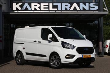 Ford Transit Custom 2.0 TDCI | 2x Schuifdeur | Inrichting |  beschikbaar voor biedingen