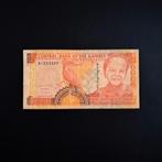 5 dalasi Gambia #067, Postzegels en Munten, Bankbiljetten | Afrika, Verzenden, Overige landen, Los biljet