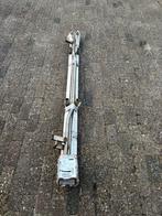 Side bar set Ford Custom (‘12>) L1 045, Ophalen, Nieuw