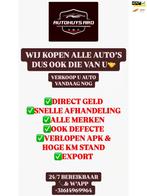 Opel Corsa WIJ ZOEKEN AUTOS IK KOOP JOU AUTO WIJ KOPEN AUTOS, Auto's, Voorwielaandrijving, Gebruikt, 4 cilinders, 1229 cc