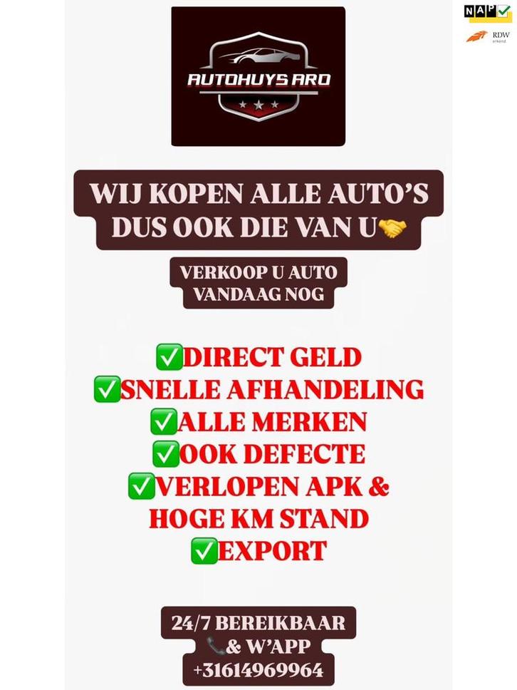 Opel Corsa WIJ ZOEKEN AUTOS IK KOOP JOU AUTO WIJ KOPEN AUTOS, Auto's, Opel, Bedrijf, Te koop, Corsa, ABS, Airbags, Airconditioning
