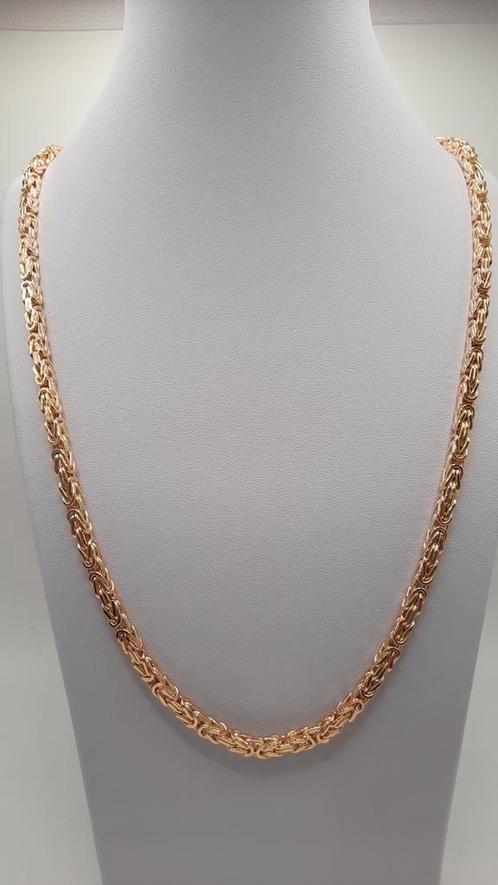 gouden Koningsketting 14kt, Sieraden, Tassen en Uiterlijk, Kettingen, Nieuw, Goud, Goud, Ophalen of Verzenden