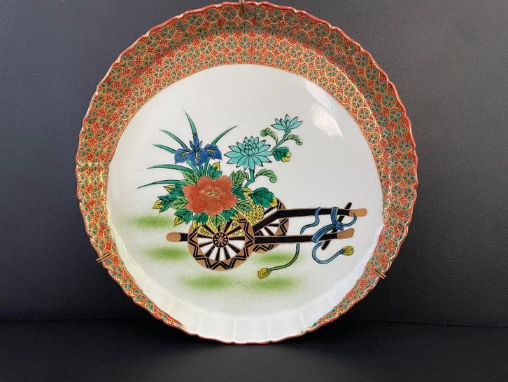 Exclusief Antiek Japans Kutani Porseleinen Bord, Antiek en Kunst, Antiek | Porselein, Ophalen of Verzenden