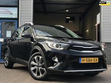 Kia Stonic 1.0 T-GDi DynamicLine|Navi|Camera|Cruise|PDC|DAB+ beschikbaar voor biedingen