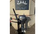 Yamaha 9.9PK High Thrust FT9.9LMHL 2021 Buitenboordmotor 4T, Niet ingevuld, Gebruikt, Niet ingevuld, Benzine