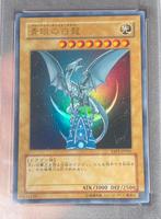 Yu-Gi-Oh! Alternate Blue Eyes White Dragon YAP1 PSA 9 Mint !, Hobby en Vrije tijd, Verzamelkaartspellen | Yu-gi-Oh!, Verzenden