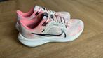 Sneakers, Kleding | Dames, Schoenen, Ophalen of Verzenden, Zo goed als nieuw, Sneakers of Gympen