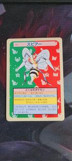 Topsun - Beedrill 015 - Greenback - Pokémon Kaart, Hobby en Vrije tijd, Verzenden, Zo goed als nieuw, Losse kaart