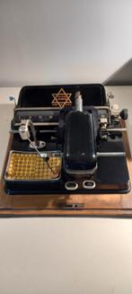 YU-ESS typewriter typemachine met Davidster, Ophalen of Verzenden