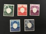 Duitsland Reich, Postzegels en Munten, Postzegels | Europa | Duitsland, Ophalen of Verzenden, Duitse Keizerrijk, Postfris