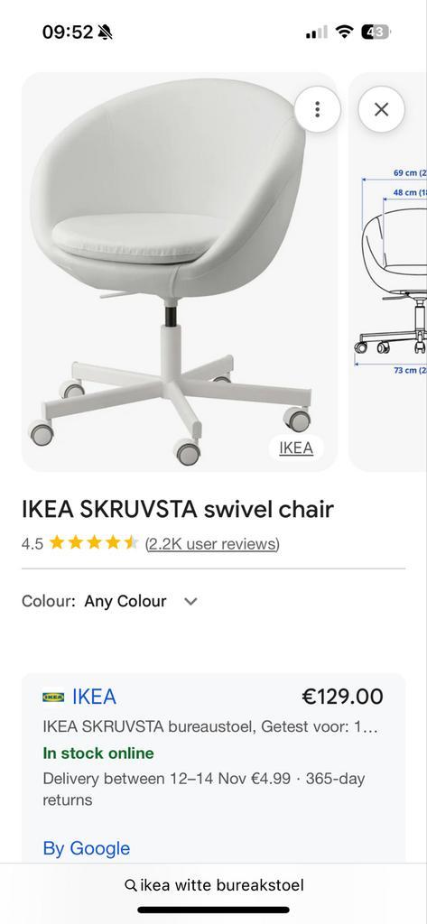 Ikea Skruvsta Bureaustoel - Top Conditie!, Huis en Inrichting, Bureaustoelen, Zo goed als nieuw, Bureaustoel, Wit, Ophalen
