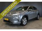 Hyundai KONA EV Premium 64 kWh | € 13.950,- NETTO! | Clima, Auto's, Hyundai, Origineel Nederlands, Te koop, Zilver of Grijs, 5 stoelen