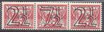 356 d  ONGEBRUIKT ( Guilloche/Tralie zegels ), Postzegels en Munten, Postzegels | Nederland, Verzenden, T/m 1940, Postfris