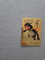 Zeldzame Charizard VMAX Gouden Kaart, Hobby en Vrije tijd, Verzamelkaartspellen | Pokémon, Ophalen of Verzenden, Zo goed als nieuw