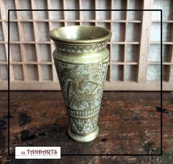 Indonesisch vaasje, messing – 14 cm  beschikbaar voor biedingen