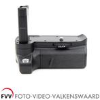 Falconeyes BG-2V grip voor Nikon D3400, Gebruikt, Ophalen of Verzenden
