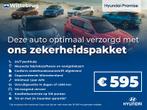 Hyundai KONA EV Fashion 64 kWh Luxe uitvoering (bj 2023), Origineel Nederlands, Te koop, 300 kg, Zilver of Grijs