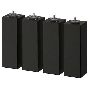 BRENNÅSEN
IKEA Poten - 20 cm beschikbaar voor biedingen