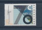 1347 (jaar 1986) Proefwindmolenpark Sexbierum, Postzegels en Munten, Postzegels | Nederland, Ophalen of Verzenden, Na 1940, Postfris