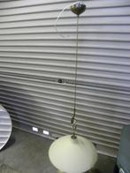 hanglamp gele schaal met messing, Ophalen of Verzenden