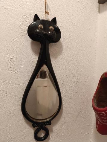 Leuke Vintage Jaren 60 Katten Spiegel beschikbaar voor biedingen