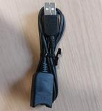 Sony Handycan USB-verbindingsondersteuningskabel, Ophalen of Verzenden, Zo goed als nieuw