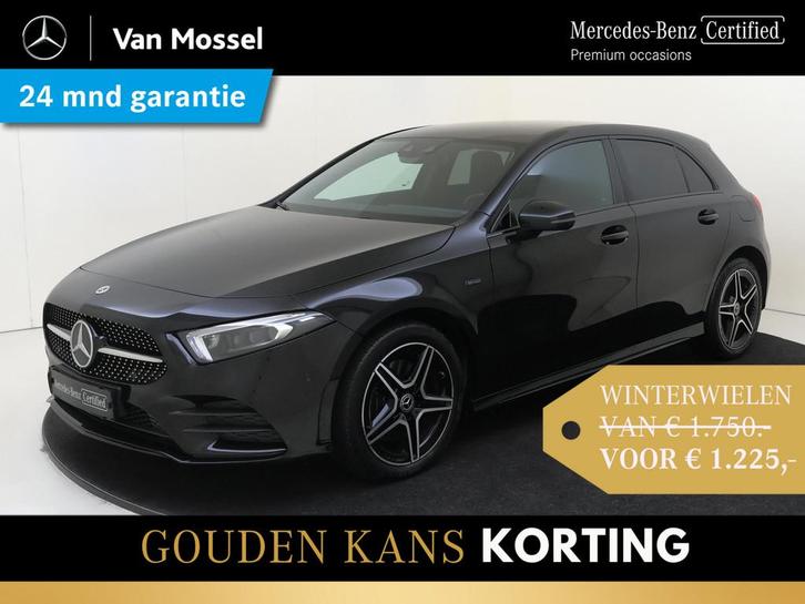 Mercedes-Benz A-klasse 250 e Business Solution AMG Limited, Auto's, Mercedes-Benz, Bedrijf, Te koop, A-Klasse, ABS, Achteruitrijcamera