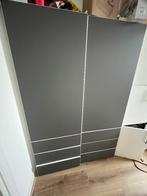 Platsa IKEA kast cupboard, Huis en Inrichting, Ophalen