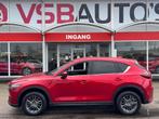 Mazda CX-5 2.0 SKY-ACTIV-G 163PK LED NAVIGATIE TREKHAAK CARP, Auto's, 1998 cc, Gebruikt, Huisgarantie, Met garantie (alle)