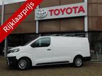 Toyota ProAce Worker 2.0 D-4D Cool Comfort Long TREKHAAK / D, Auto's, Bestelauto's, Te koop, 122 pk, 14 km/l, Gebruikt