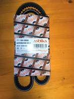 Ashika v snaar 109-10x890, Ophalen of Verzenden, Nieuw