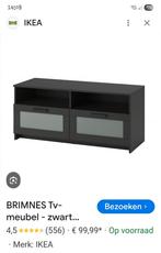 Gratis ophalen !!    Samsung koelkast en Ikea tv meubel, Huis en Inrichting, Kasten | Televisiemeubels, Ophalen, Gebruikt, 25 tot 50 cm