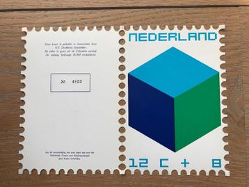 Nederland, 3 bedankkaarten kinderpostzegels 1970-86-87 beschikbaar voor biedingen