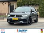 Volkswagen TIGUAN 1.5 TSI DSG R-LINE Black Style Panoramadak, Auto's, Volkswagen, Automaat, 15 km/l, Huisgarantie, 4 cilinders