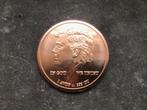 Donald J. Trump - 45th president - 1 oz copper, Ophalen of Verzenden, Koper