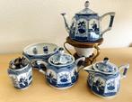 Mosa Lange Lijs theeservies, Antiek en Kunst, Ophalen of Verzenden