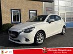 Mazda 2 1.5 Skyactiv-G Dyn. NAVI-ARCO-BLUETOOTH (bj 2017), Auto's, Mazda, Keurmerk '100% Onderhouden', Gebruikt, Euro 6, 4 cilinders