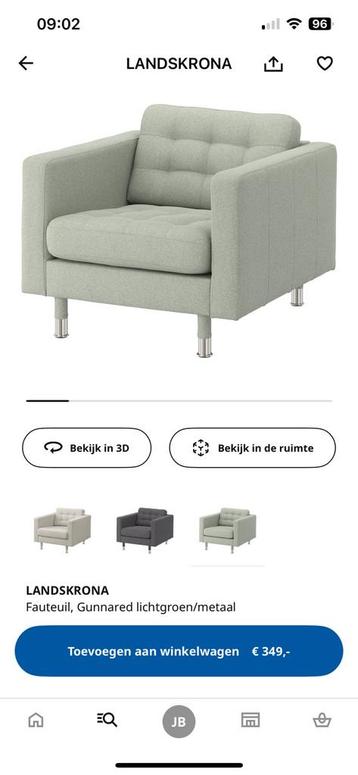 Ikea fauteuil landskrona - afbeelding 4