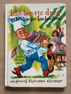 Bakkertje Deeg en het kinderboekenfeest - Joop van den Haak, Ophalen of Verzenden, Gelezen, Joop van den Haak