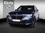 BMW X5 xDrive50e M-Sportpakket Pro | Driving Assistent Profe, Auto's, BMW, Gebruikt, 2395 kg, Blauw, 489 pk