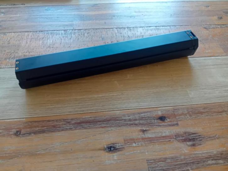 Nieuwe Bosch Powertube 750wh SMART systeem Horizontaal, Fietsen en Brommers, Fietsaccessoires | Fietsaccu's, Nieuw, Ophalen of Verzenden