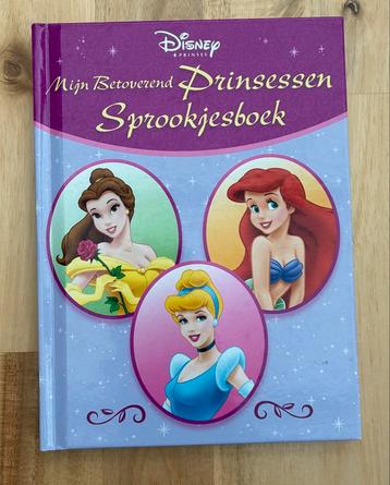Disney Prinsessen Sprookjesboek beschikbaar voor biedingen