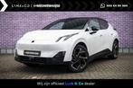 Lynk & Co 02 More 66 kWh | UIT VOORRAAD LEVERBAAR | CRYSTAL, Automaat, Overige modellen, 1795 kg, Nieuw