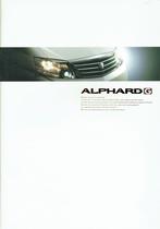 Folder Toyota Alphard G (Japanse uitgave - 2007), Verzenden, Zo goed als nieuw, Toyota