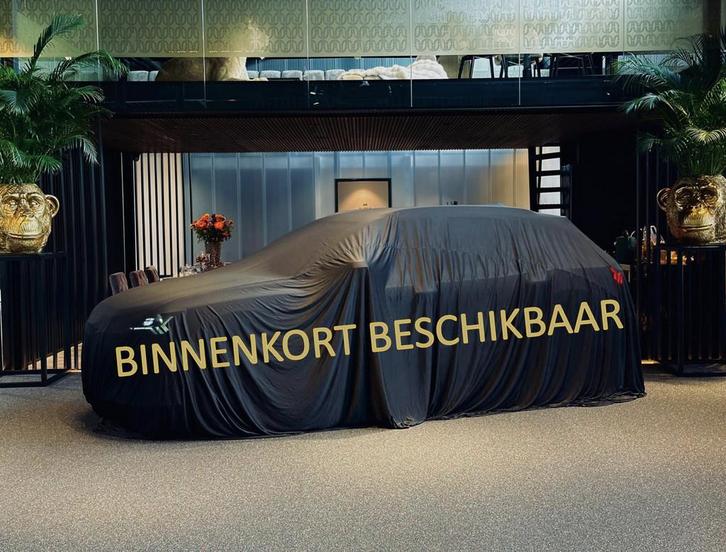 Mazda CX-5 2.0 SkyActiv-G 165 2WD, NAKAMA BOSE, DODEHOEK, KE, Auto's, Mazda, Bedrijf, Te koop, CX-5, ABS, Achteruitrijcamera, Airbags