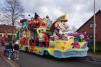 Carnavalswagen te koop, Ophalen, Carnaval