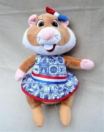 Hamster met Delfsblauw tegeltjes motief jurkje Albert Heijn beschikbaar voor biedingen