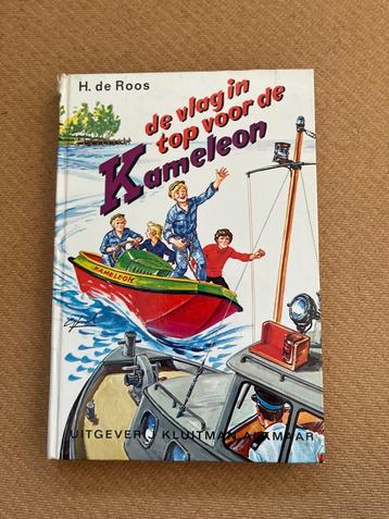 Kameleon boeken (origineel) beschikbaar voor biedingen
