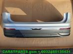 5NA807421 bumper tiguan achterbumper Tiguan 4pdc LA7W, Info@fabrikant.eu, Fabrikantstraat 1
1000 AA  Amsterdam, NL, Ophalen of Verzenden