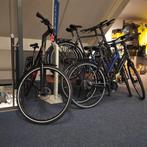 Fietsen voor  van city streets tot offroad avonturen!, Ophalen of Verzenden, Gebruikt, Overige merken